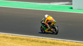 Motodrom Most